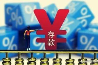 切尔西被判需为签下两名布莱顿小将支付补偿金，最高可达765万镑