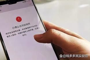 美记：奇才队已通知对手球队 愿意交易老将为重建积累未来资产