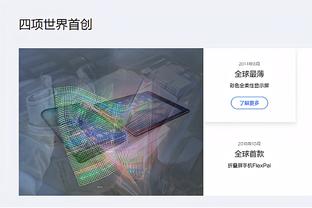 还是很强但难救主！亚历山大19中11&罚球15中10空砍34分9板6助