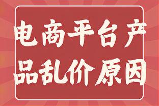 曼联队内边锋1v1训练，安东尼再现触电式过人？