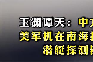 疯狂打铁！小桥半场7中1仅拿2分2板1助 正负值-20